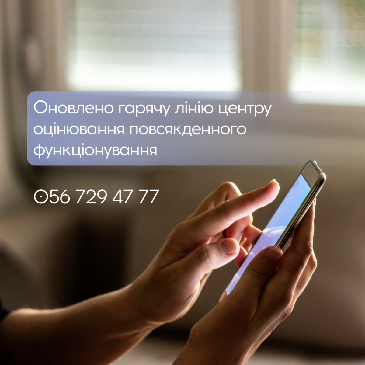 teal-and-lime-modern-dental-clinic-promo-feed-ad-1200x1200.png