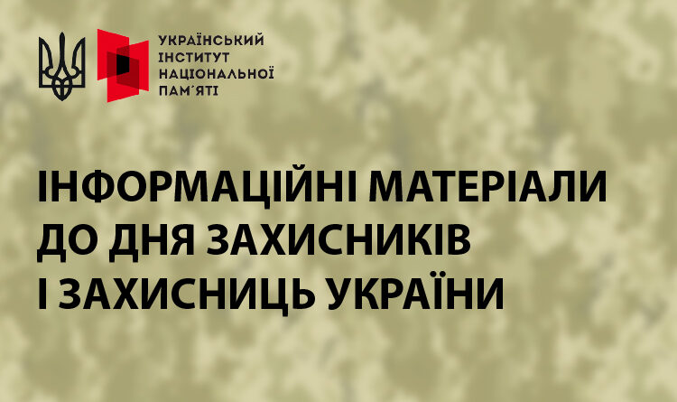 556085573_1337619218166537_6098878578677715286_n-1-750x445-1.jpg
